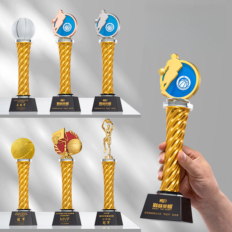 Badminton Championship - Spor serisi kristal kupa basketbol futbol