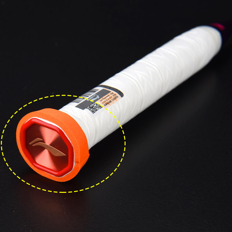 Badminton Raketi Sapı Tutucu G - Badminton Grip incelemesi ve fiyatı